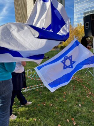 Photos from the 'St. Louis For Israel Rally' this weekend